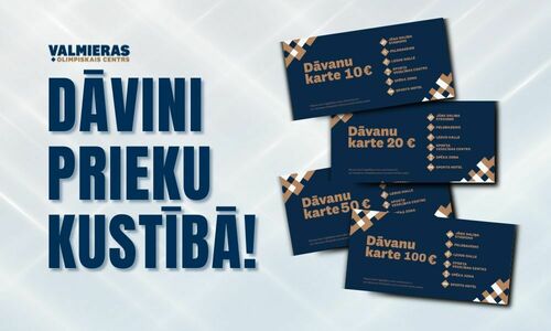 Valmieras Olimpiskais centrs DĀVANU KARTE